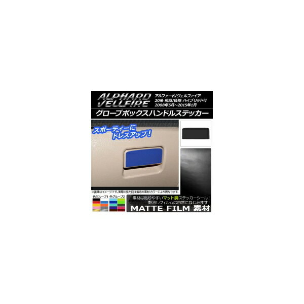 ֥ܥåϥɥ륹ƥå ޥåĴ ȥ西 ե/ե 20 / ϥ֥åɲ 롼1 AP-CFMT686