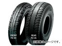 IRC PZ-30 フロント 100/100-12 M/C 62J TL 122498 2輪