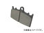 ٥ ֥졼ѥå 쥸 ꥢ ۥ NC750XAL LD ABS 750cc 2014ǯ2017ǯ 2 Brake pad