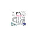 AP アルファベットチャーム A-T 1個選べる スライドするだけ！ブレスレットやストラップに！ アイデア次第で素敵なアクセサリー！ 選べる20文字 AP-UJ0174-PA-1 Alphabet charm