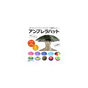 AP Aunbg LTCY a65cm ֗ObY ނȂǂ̃AEghAX|[cϐAK[fjOȂǂɁI Iׂ10J[ AP-UJ0178-65 Umbrella hat