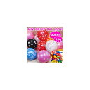 AP o[ SD vg~bNX 30cm(12C`) 2.8g CxgEp[eBɁ AP-UJ0181-20 F1Zbg(20) Balloon rubber balloon