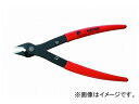 ケイバツール ケイバ・ミニ ニッパー カーボン鋼製 KM-027 Keiba Mini Nippers