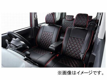 ベレッツァ ワイルドステッチα シートカバー ホンダ CR-V RE3/RE4 2006年10月〜2009年09月 選べる19パイピングカラー カラー3 H082