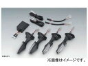 キジマ ウインカーランプSET スズキ GSX-S1000 TRL2 LED 2輪