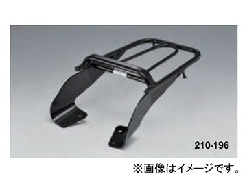 キジマ リアキャリア ブラック 210-196 スズキ GSR250 2輪 Rear carrier