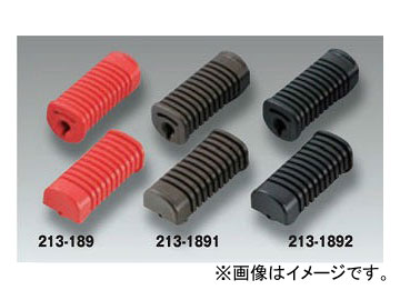 2輪 キジマ ステップラバー レッド LRセット 入数：1セット(左右) ホンダ APE50/100 Step rubber