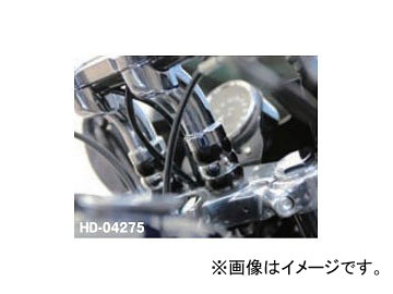 入数：1セット(2個)純正ライザーの下に積み重ねるだけでお好みのポジションが得られ、外観も激変。カラー：クローム■適合車種ハーレーダビッドソン FXSB2013年〜※積み重ねる個数によりライザーボルトの変更が必要です。当店ではこの商品の適合確認は行っておりません。メーカーサイトや形状等を良くお確かめの上ご注文ください。ご購入後の不適合などでの返品・交換は致しかねますのであらかじめご了承ください。■品番HD-04275■メーカー情報KIJIMA きじま 木島■適合情報HARLEY DAVIDSON ハーレー■その他motorcycle motorbike autobicycle バイク モーターバイク モーターサイクル モーター サイクル オートバイ 2輪車 二輪 二輪車■JAN4934154846282　