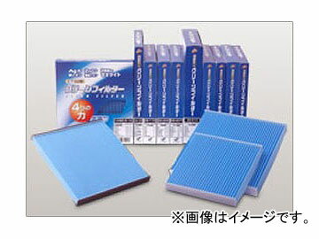 PMC EBシリーズ エアコンフィルター スバル BR-Z ZC6 2012年04月〜 Air conditioner filter