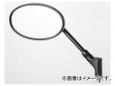 タナックス クラシカル2ミラー ブラック 10mm正ネジ 左右共通 AB2-104-10 2輪 Classical mirror