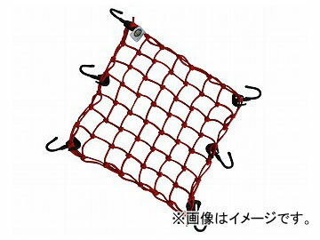 2輪 タナックス ツーリングネットV レッド Mサイズ MF-4561 Touring net