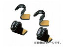 タナックス シートフック ブラック MF-524 入数：1セット(4個) 2輪 Seat hook