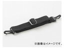 タナックス ショルダーベルト 全長1200mm MP-12 2輪 Shoulder belt