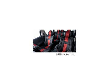 ベレッツァ アブソルート シートカバー ミツビシ トッポBJ H42A/H47A 1998年〜2001年01月 MI850 Seat Cover