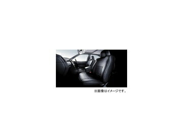 ベレッツァ セダンエス シートカバー ホンダ セイバー UA1/UA2 1995年02月〜1998年09月 選べる3カラー 5005-A Seat Cover