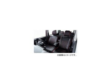 ベレッツァ ワイルドステッチα シートカバー マツダ AZオフロード JM23W 2010年10月〜2014年07月 選べる19パイピングカラー カラー1 S642-B Seat Cover