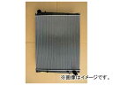 国内優良メーカー ラジエーター 参考純正品番：1-21402-464-0 イスズ ギガ radiator