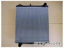 国内優良メーカー ラジエーター 参考純正品番：1-21410846 イスズ ギガマックス radiator