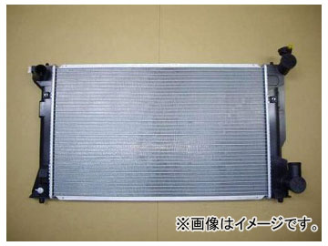 国内優良メーカー ラジエーター 参考純正品番：16400-0H181 トヨタ アベンシス radiator