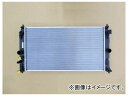 国内優良メーカー ラジエーター 参考純正品番：16400-37310 トヨタ プリウス radiator