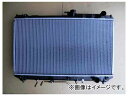 国内優良メーカー ラジエーター 参考純正品番：16400-62080 トヨタ ビスタ/カムリ radiator