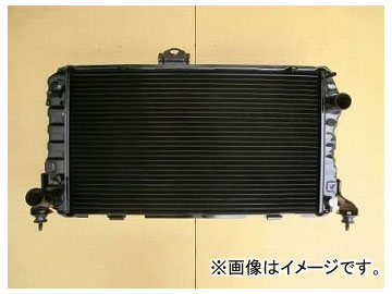 国内優良メーカー リビルトラジエーター 参考純正品番：16400-73180 トヨタ ライトエース YR30G 3YEU AT Rebirthradiator