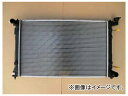 国内優良メーカー ラジエーター 参考純正品番：16400-7A590 トヨタ ビスタ radiator