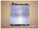 国内優良メーカー ラジエーター 参考純正品番：8-97240-304-0 イスズ エルフ radiator