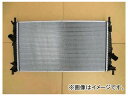 国内優良メーカー ラジエーター 参考純正品番：L33X-15-200 マツダ アクセラ radiator