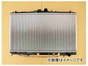 国内優良メーカー ラジエーター 参考純正品番：MB924196 ミツビシ シグマ radiator