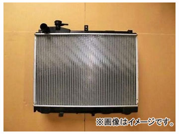 国内優良メーカー ラジエーター 参考純正品番：MQ911543 ミツビシ デリカカーゴ SKF6MM RF MT 2003年12月〜2007年08月 radiator