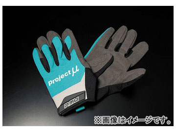 プロジェクトミュー メカニックグローブ 選べる4サイズ Mechanic glove