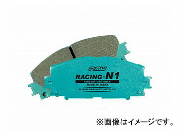 プロジェクトミュー RACING-N1 ブレーキパッド フロント ニッサン プレサージュ Brake pad