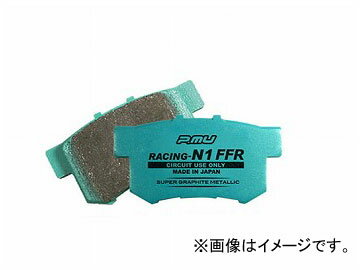 プロジェクトミュー RACING-N1 FFR ブレーキパッド リア トヨタ ヴォルツ ZZE137 1800cc 2002年08月〜 Brake pad