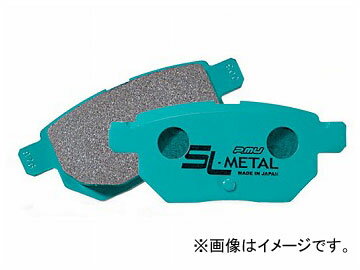 プロジェクトミュー SL-METAL ブレーキパッド リア マツダ エチュード Brake pad