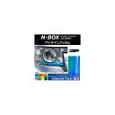 アイラインフィルム ホンダ N-BOX JF3/JF4 2017年09月~ ミラータイプ 選べる12カラー AP-YLMI051 入数:1セット(2枚) Eyeline film