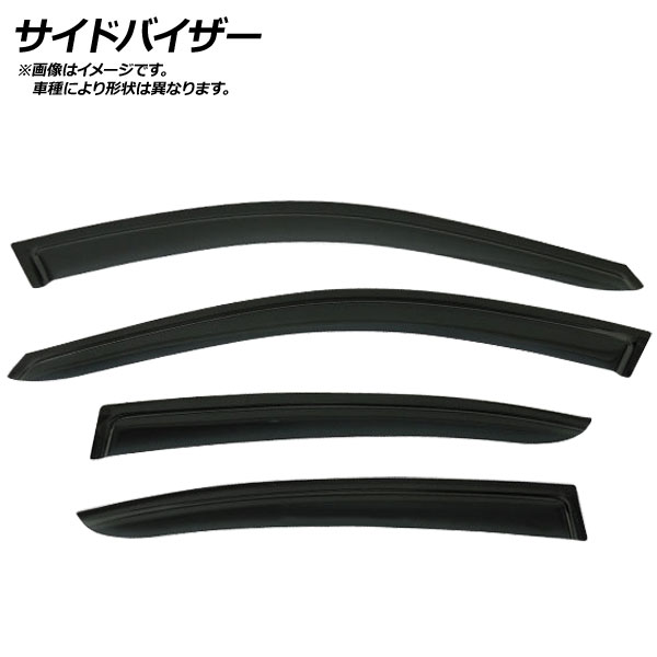 サイドバイザー ランチア テーマ 2011年〜 入数：1セット(4枚) Side visor