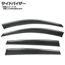 サイドバイザー ホンダ パスポートSUV 1998年〜2002年 モール付き 入数：1セット(4枚) Side visor