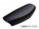 NTB シートカバー ヤマハ SR400 1JR/RH01J/RH03J タイプ3HTS除く CVY-36 2輪 Seat Cover