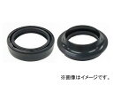 NTB フロントフォークオイルシールセット ホンダ FTR MC34 FOH-16S 2輪 Front fork oil seal set