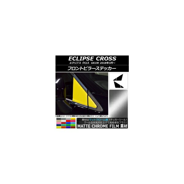 եȥԥ顼ƥå ޥåȥĴ ߥĥӥ ץ  GK1W 2018ǯ03 ٤20顼 1å(4) AP-MTCR3816