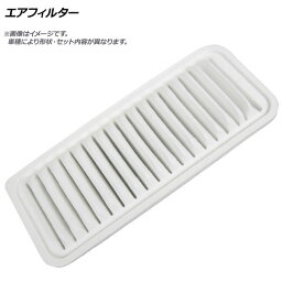 エアフィルター イスズ ジャーニー PB-RX6J J05DT ターボ ジャーニーJ 2004年07月〜2007年08月 air filter