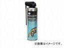 2輪 フックス シルコリン 半化学合成 チェーンオイル CHAIN LUBE 500ml SIL269485 Half chemical synthetic oil