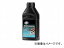 2 եå 륳 ֥졼ե롼 UNIVERSAL FLUID 500ml SIL246615 Brake