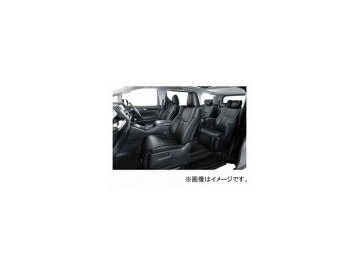 ベレッツァ アクシス シートカバー ダイハツ ネイキッド L750S/L760S 2002年01月〜2004年04月 選べる6カラー D735 Seat Cover