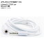 AP ƥ쥪ߥ˥ץ饰Ĺ֥ 3.5mmߥ˥ץ饰 1m -᥹ 4 AP-UJ0476 Stereo mini plug extension cable