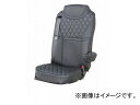 ジェットイノウエ COMBI車種別シートカバー 黒/黒糸 ヒノ 17プロフィア 高機能シート用 AT車 MT車 2017年05月〜 vehicle type seat cover