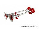 ジェットイノウエ ツインビックホーン 24V 505859 Twin bick horn