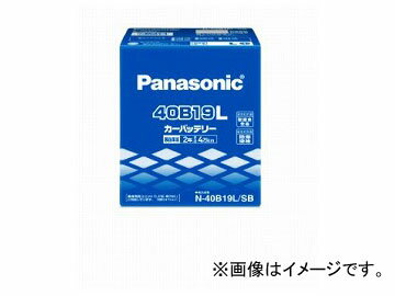 パナソニック カーバッテリー SB 標準車用 N-75D23L/SB Car battery