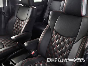 ƥ 饰奢꡼ ȥС ȥ西 å NSP130/NSP135 NSP130/NSP135/NCP131 ٤3顼 2524 Seat Cover